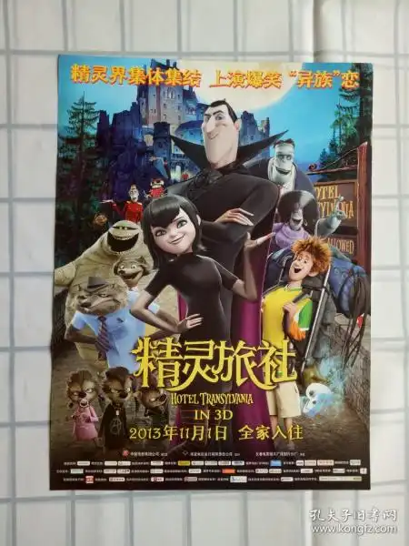 新中国宣传画版画宣传画
