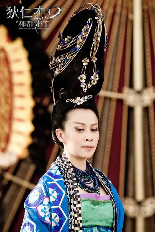 狄仁杰之神都龙王