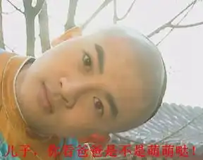 新闻哥你这爹当的,还不如孩子懂事
