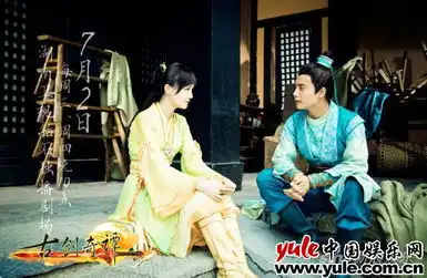 郑爽首度回应称与马天宇是朋友不谈恋爱准备休假
