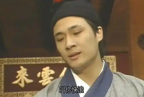 83射雕老顽童急救入院,剧中演员有人26岁离世,有人87岁演戏
