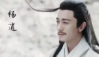 新倚天之后,陈钰琪新剧将拍,与男主继香蜜后再次合作