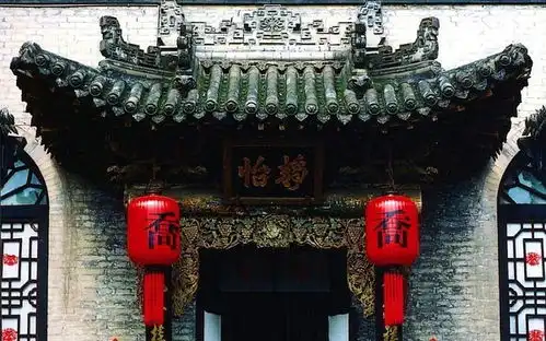 中国必游的十大奢华地主庄园