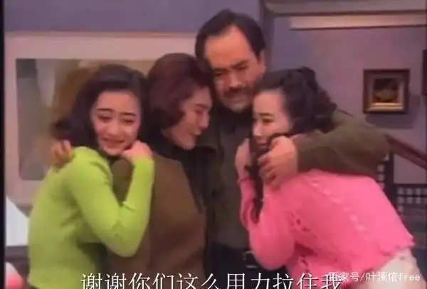 再读一帘幽梦秦雨秋以退为进的柔弱,是心存仁厚吗