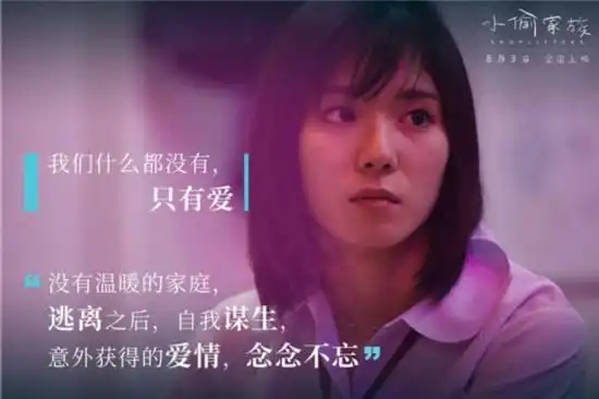 我不是药神再次斩获大奖,是中国电影首次夺得该荣誉,厉害了