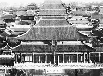 cctv.com建筑世家样式雷图档入选世界文化遗产