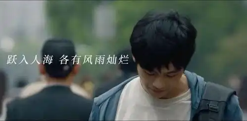 今日话题毕业季,让我们跳入海里,做一朵奔涌的浪花
