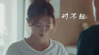 杨老师抢救无果,倪大红内疚不已想给恋爱先生编剧寄刀片