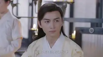 独孤皇后第2集剧照,独孤皇后图片