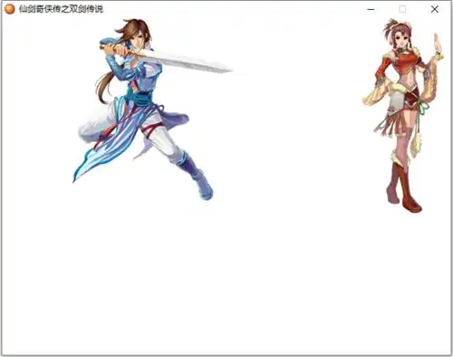 仙剑奇侠传之双剑传说中文版下载仙剑奇侠传之双剑传说单机版下载免安装绿色版
