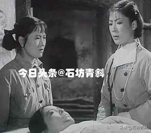 自学成才,导演过闪闪的红星,也是刘晓庆和斯琴高娃的伯乐
