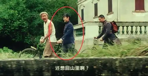 让子弹飞黄四郎的替身是被谁放走的看看现场的痕迹就知道了