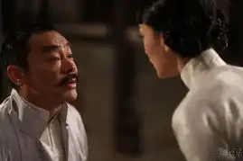 大魔术师曝剧照刘青云闯闺房挑逗周迅