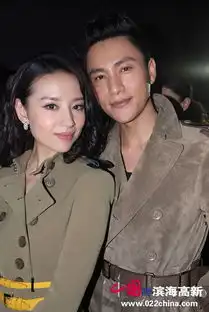 潘粤明性无能致离婚董洁亲密裸照曝光