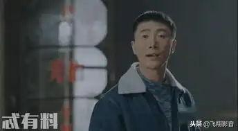 正阳门下小女人因为一瓶酱油贺小夏李国强终成眷属