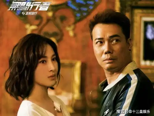 张一山版鹿鼎记陈圆圆长这样原来就是当年的最美潘金莲
