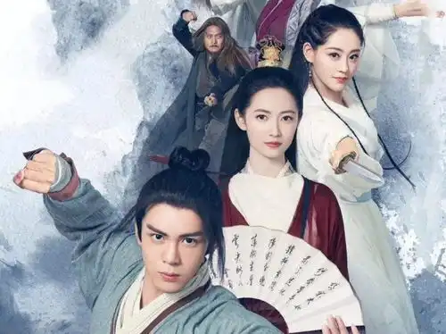 新倚天屠龙记张无忌脱口3个字,让赵敏眉开眼笑
