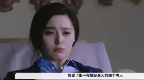 爱情电影一夜惊喜,范冰冰带娃找爸五部曲
