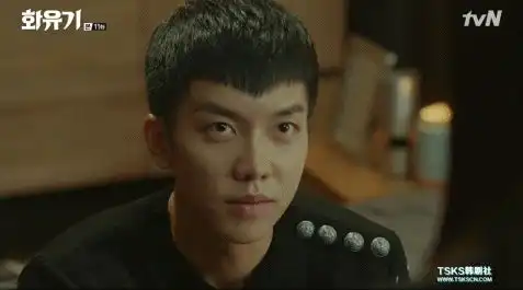 三藏刚和悟空表白富子就当起小三,花游记反转太快了