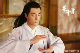 花千骨电视剧赵丽颖霍建华花千骨虐心剧照
