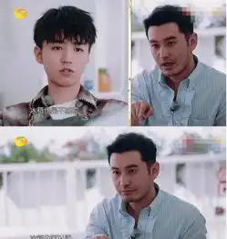 霸道总裁再度上线黄晓明中餐厅真买了冰箱,网友上瘾了
