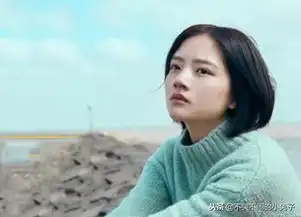 悲伤逆流成河结局易遥死了么他的行为证明易遥没死
