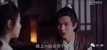 刘昊然撩妹露肉,黄晓明佟丽娅发糖,郭京飞用脸抢戏这剧厉害了
