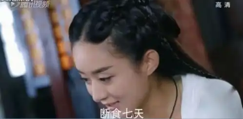 不敢相信,他们也加入到全民辟谷的高潮了
