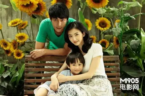 新妈妈再爱我一次改档11月9日锁定光棍节
