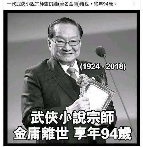 致我们终将告别的童年,失去了小丸子,你还有ta
