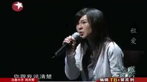 30岁女儿爱上租赁男友,母亲竟要花光钱财,租他跟女儿过一辈子
