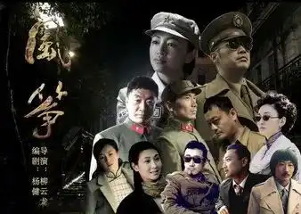 文艺批评张慧瑜从羊城暗哨到风筝