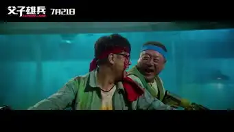 从父子雄兵到缝纫机乐队,看煎饼侠的三板斧
