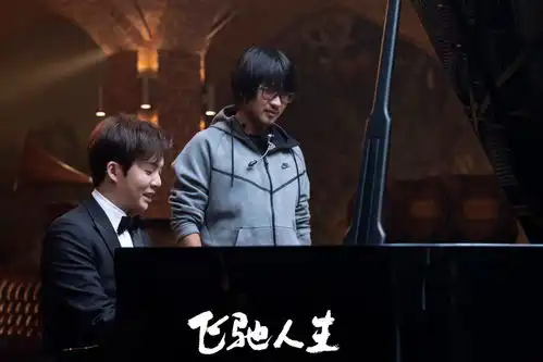 长路奉献给远方,玫瑰奉献给爱情韩寒奉献