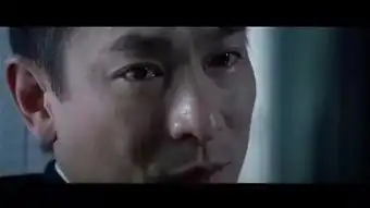 无间道3,我想做个好人,为什么不给我机会