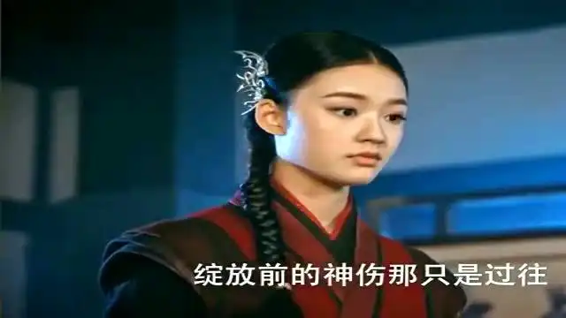 斗破苍穹片花萧炎受罚薰儿陪空气中弥漫着一丝丝甜
