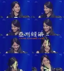 少女时代允儿现身综艺节目谈男友李胜基惹欢呼
