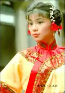 翁美玲葬礼在香港举行
