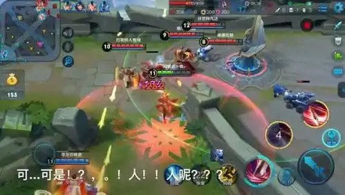 残血花木兰被达摩追杀,刚说他踹不着,下一秒就被送回泉水