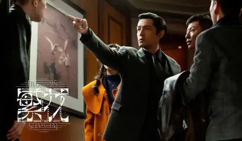 王家卫不响,胡歌马伊琍陈龙对谈繁花