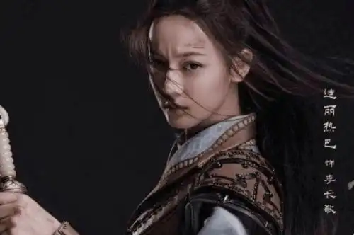 古装剧长歌行今日杀青演员晁志谦化身守卫之神