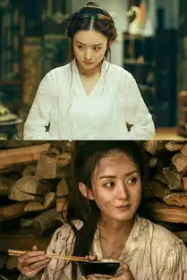 特工皇妃楚乔传七美,赵丽颖对手可不止李沁一个人
