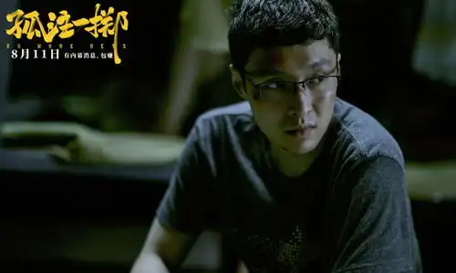 孤注一掷太讽刺想获救,要靠美貌和坏人的仁慈