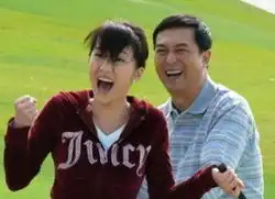 当小三奔小康现象让人反思
