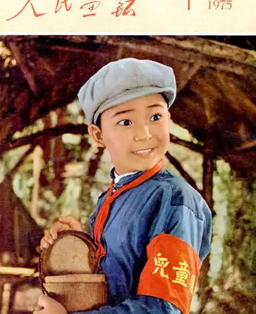 闪闪的红星上映47周年,如今刘江高保成离世,健在演员今昔照
