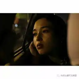 罗曼蒂克消亡史
