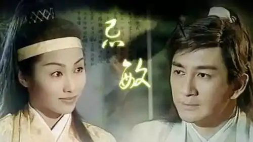 重温金庸武侠剧金曲,每一首都是满满的青春......