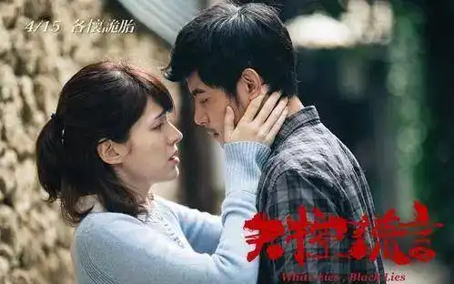 许玮甯与神秘男甜蜜搂肩曾爱阮经天8年美女咋走红