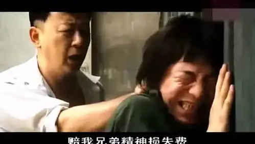 郭涛和黄渤共同出演喜剧片,黄渤这个痞子演活了,郭涛气的要揍他
