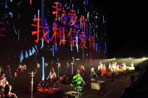 用一座城来讨论爱王潮歌导演新作只有爱戏剧幻城在大丰荷兰花海正式公演
